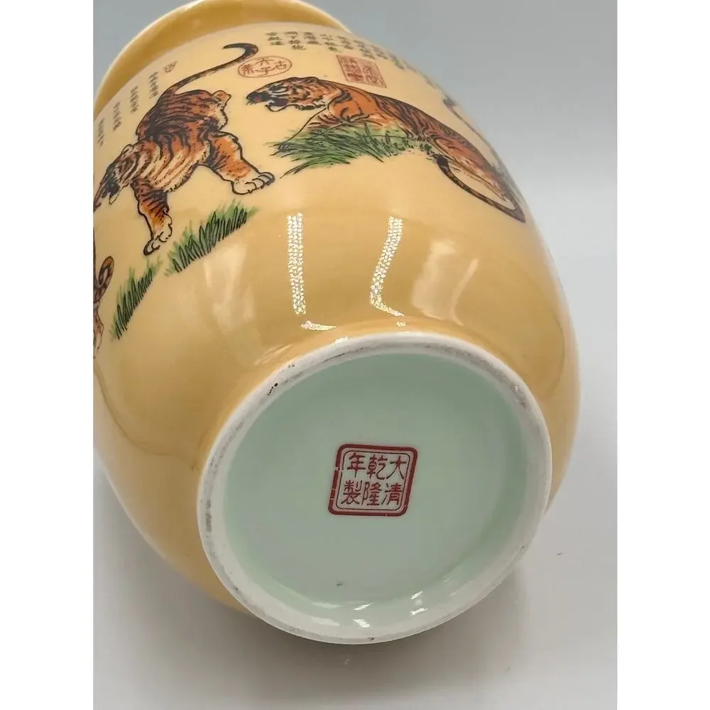 Chinese Antique Qing Dynasty Qianlong Mark Yellow Glaze Porcelain Tiger Vase